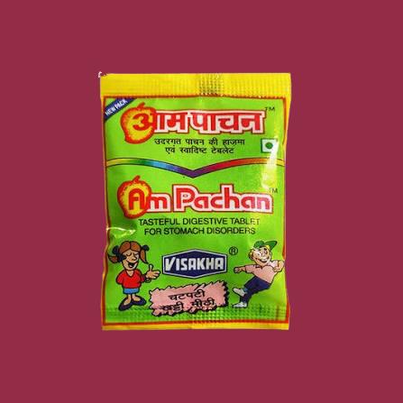 Aam Pachan
