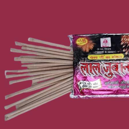 Lal Juban Churan Sticks